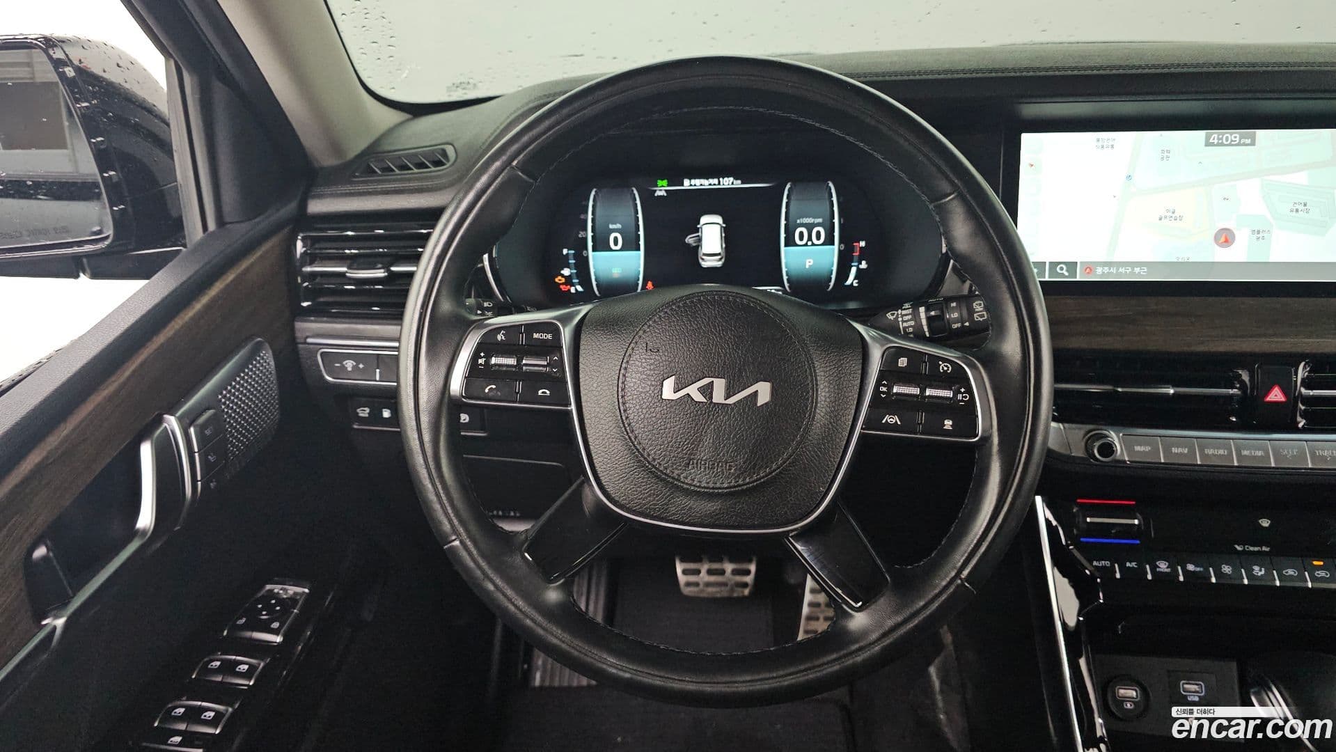 Main__Slider__Photo:Mohave Kia 2022.9-12