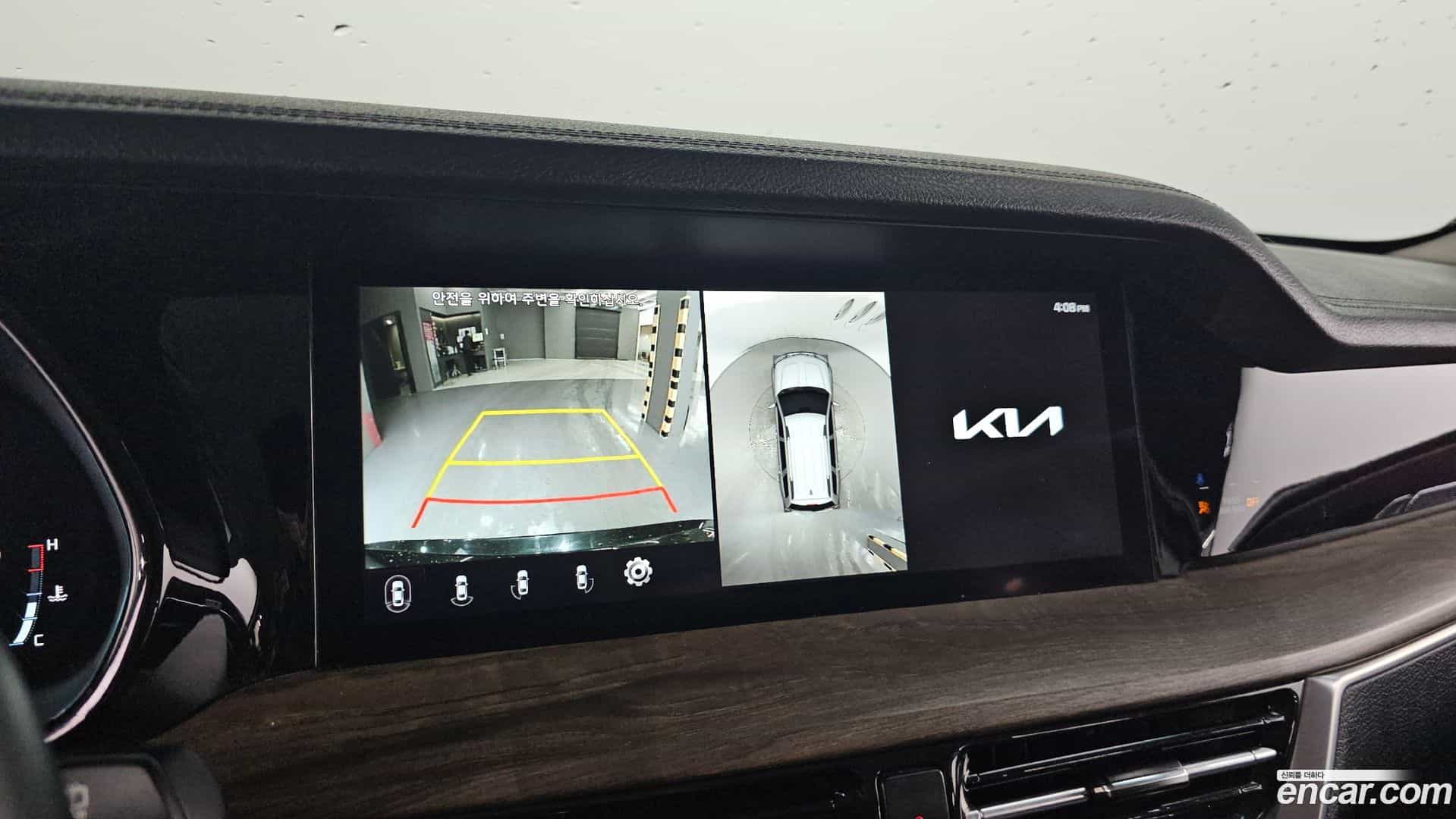Mohave Kia 2022.9-OPTION-019