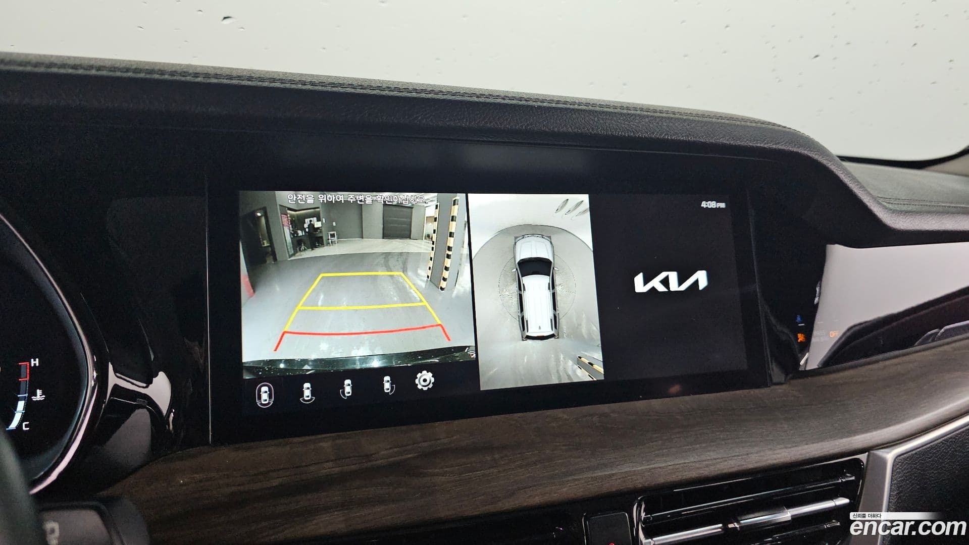 Main__Slider__Photo:Mohave Kia 2022.9-14