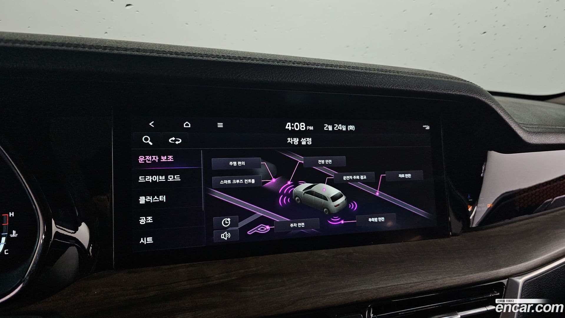 Main__Slider__Photo:Mohave Kia 2022.9-15