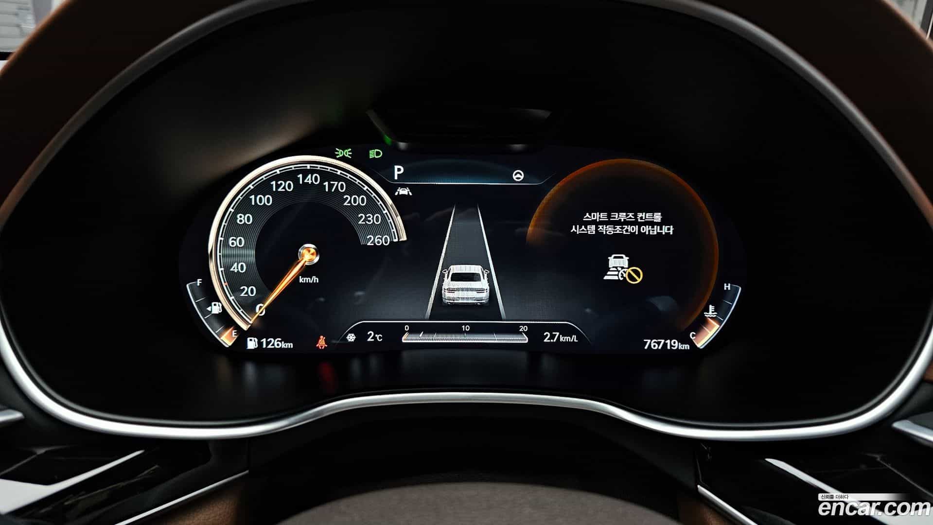 G80 Genesis 2020.6-INNER-008