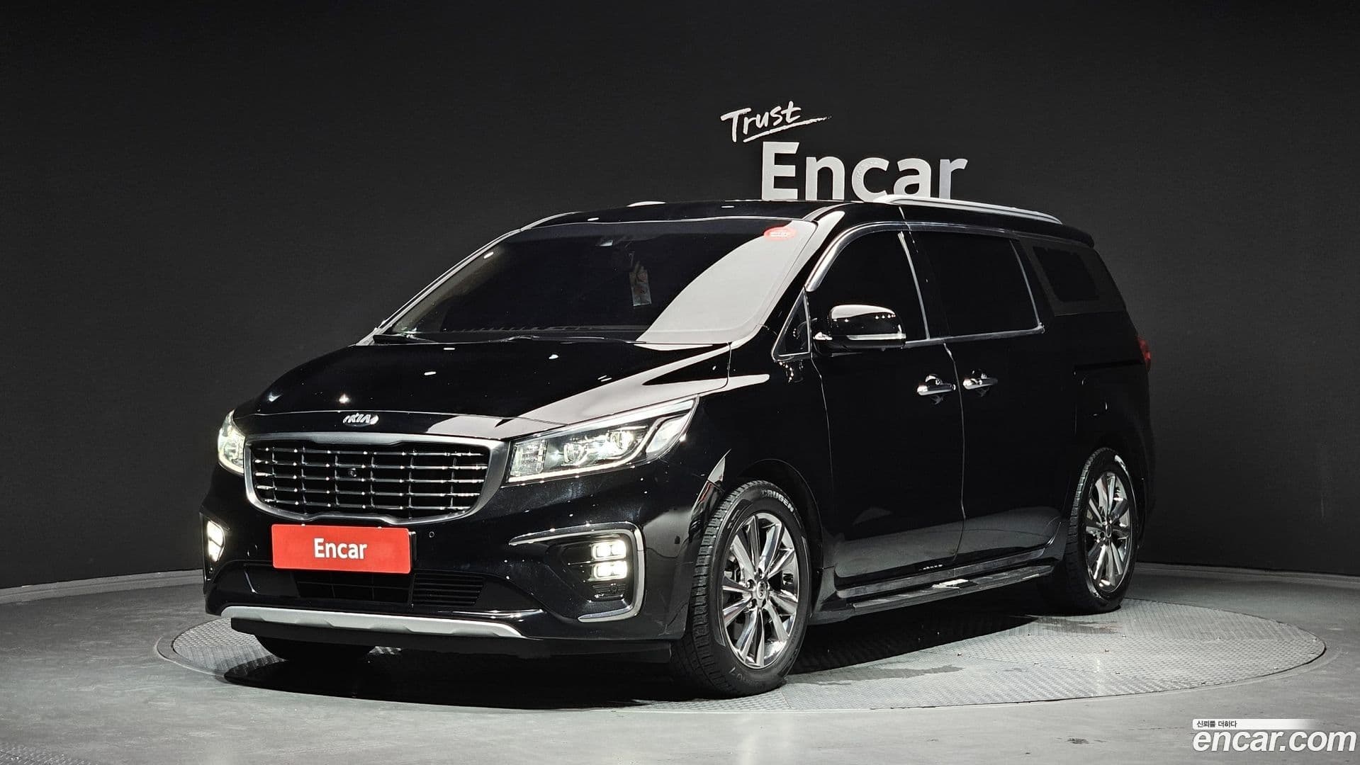 Main__Slider__Photo:Canival Kia 2020.0-0