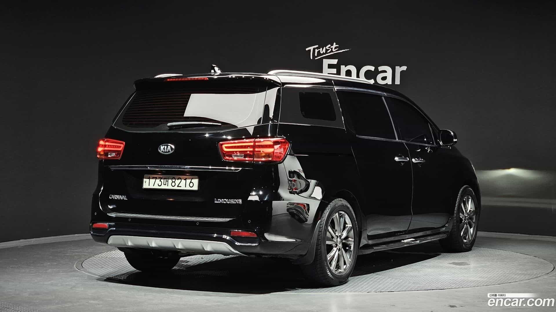 Canival Kia 2020.0-OUTER-002