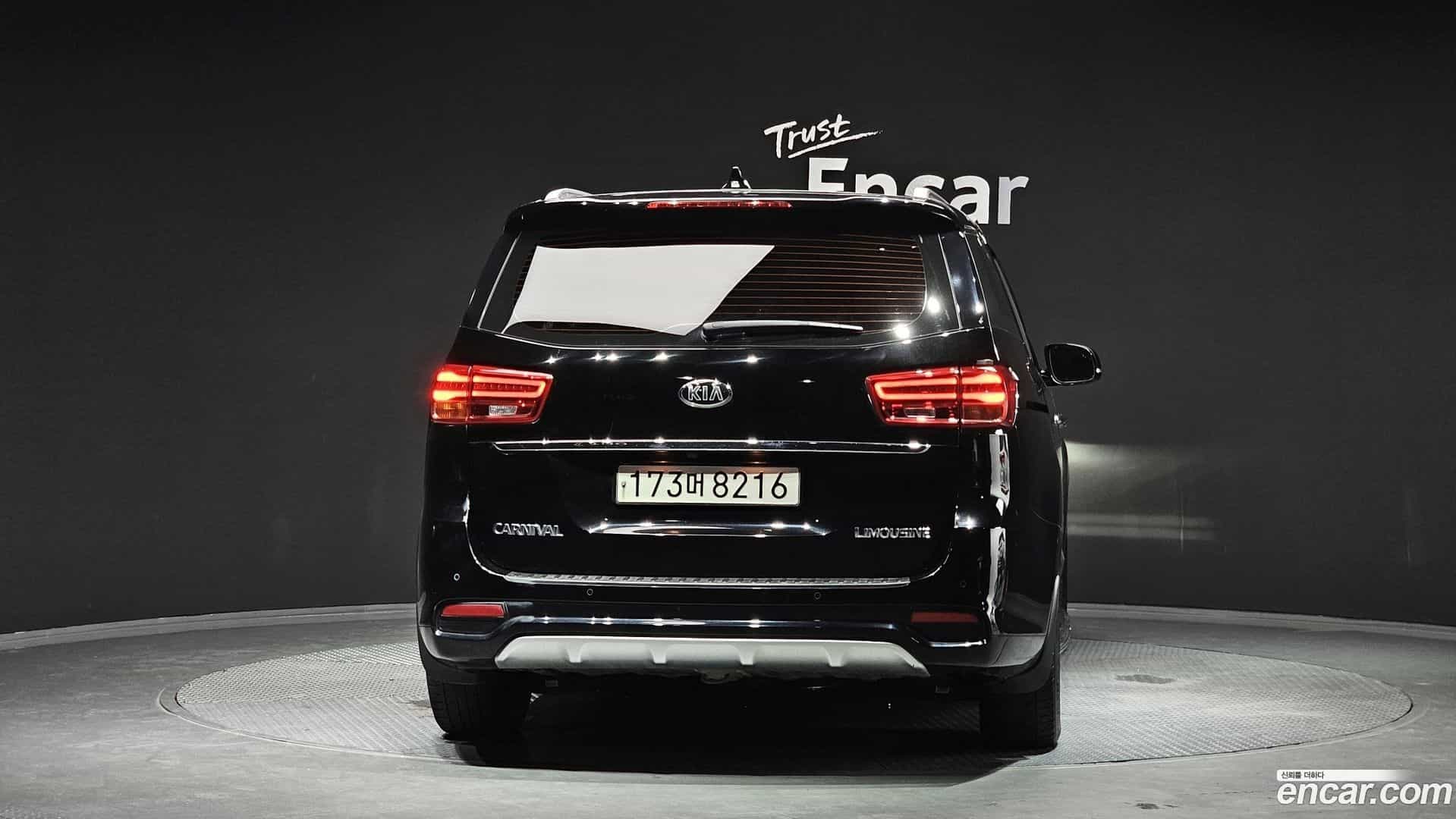 Canival Kia 2020.0-OUTER-004