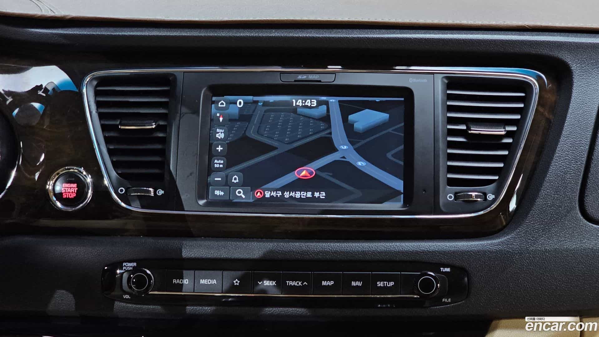Canival Kia 2020.0-OPTION-018