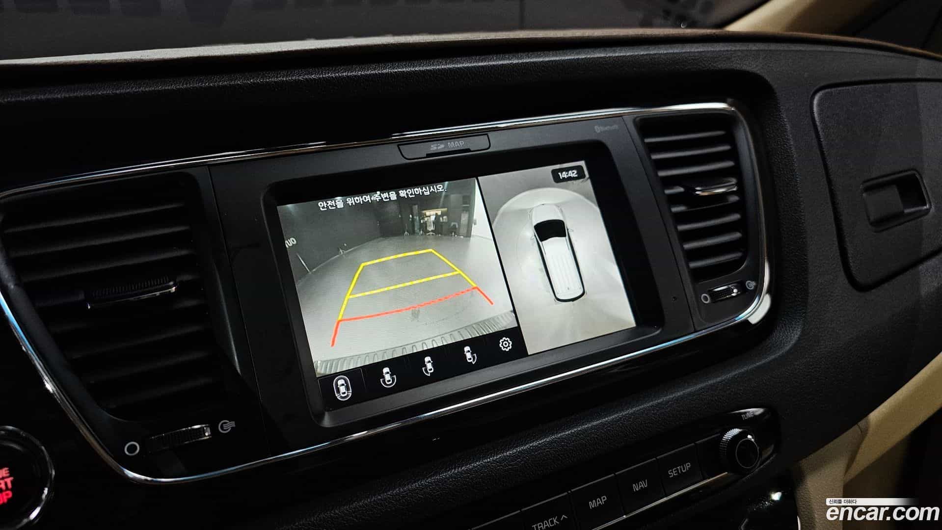 Canival Kia 2020.0-OPTION-019