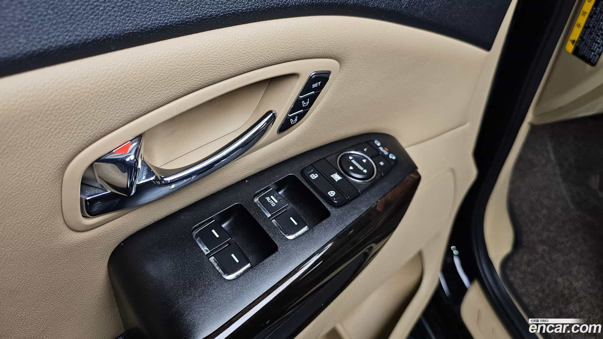 Canival Kia 2020.0-OPTION-022