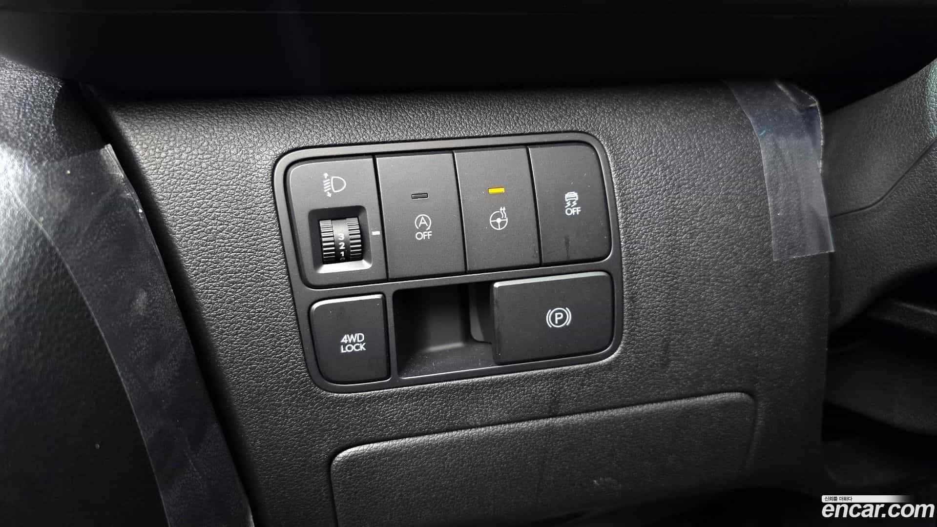 Staria Hyundai 2025.8-OPTION-022