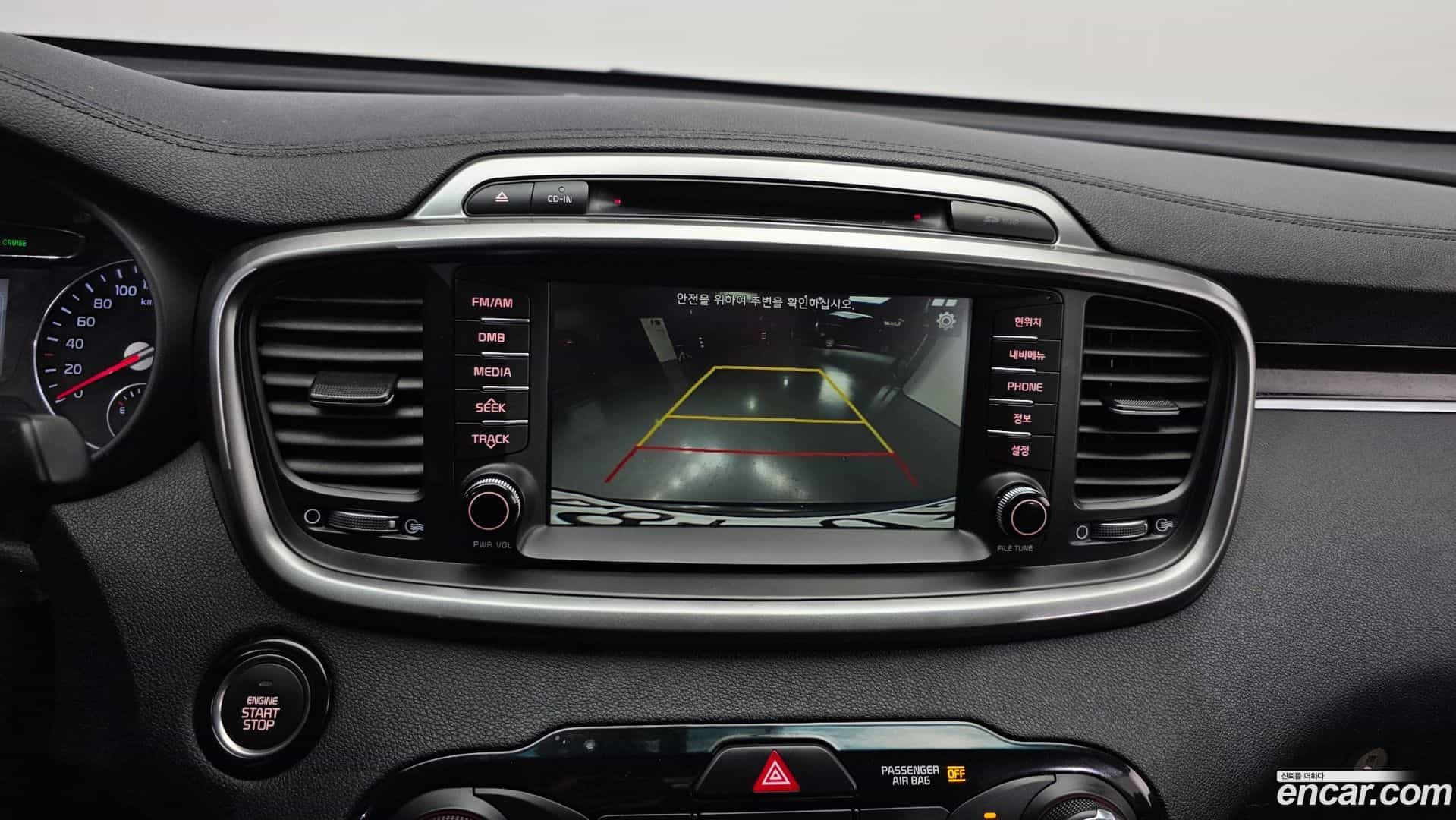Sorento Kia 2016.10-OPTION-019