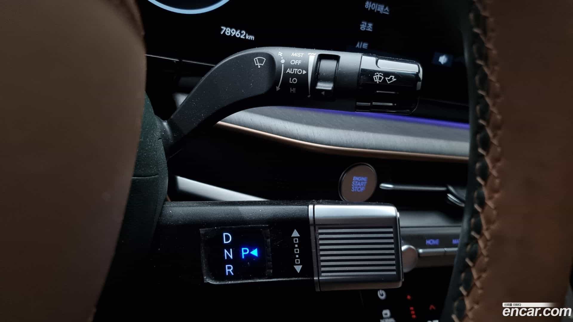 Grandeur Hyundai 2022.11-INNER-009