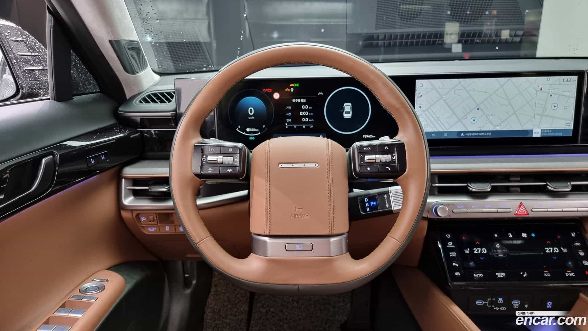 Grandeur Hyundai 2022.11-OPTION-017