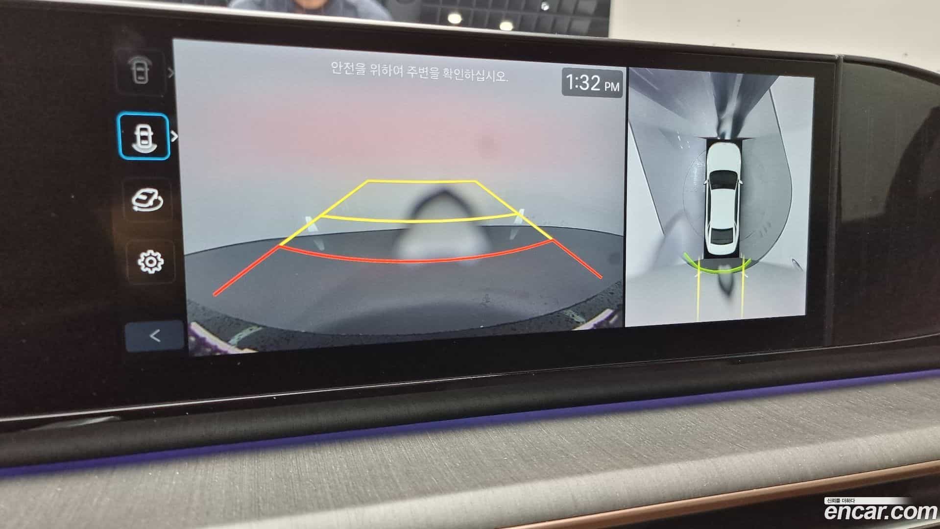 Grandeur Hyundai 2022.11-OPTION-019