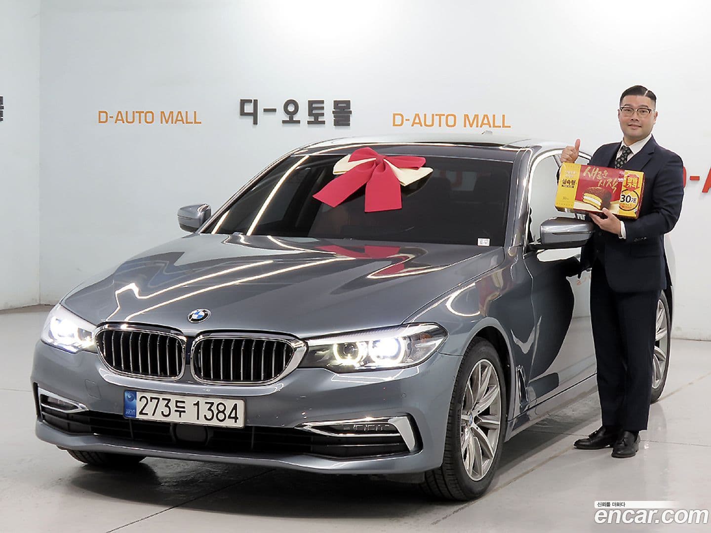 Main__Slider__Photo:5-Series BMW 2019.5-0
