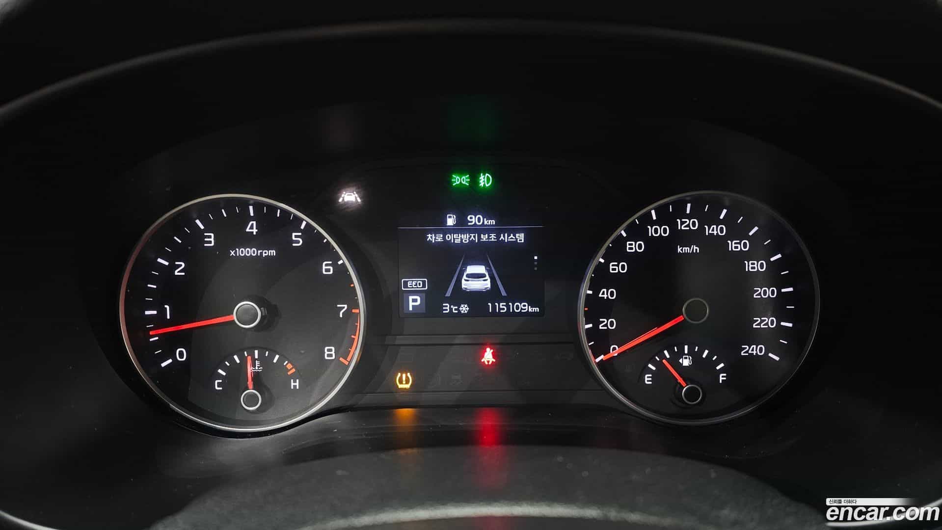 Sportage Kia 2020.3-INNER-008