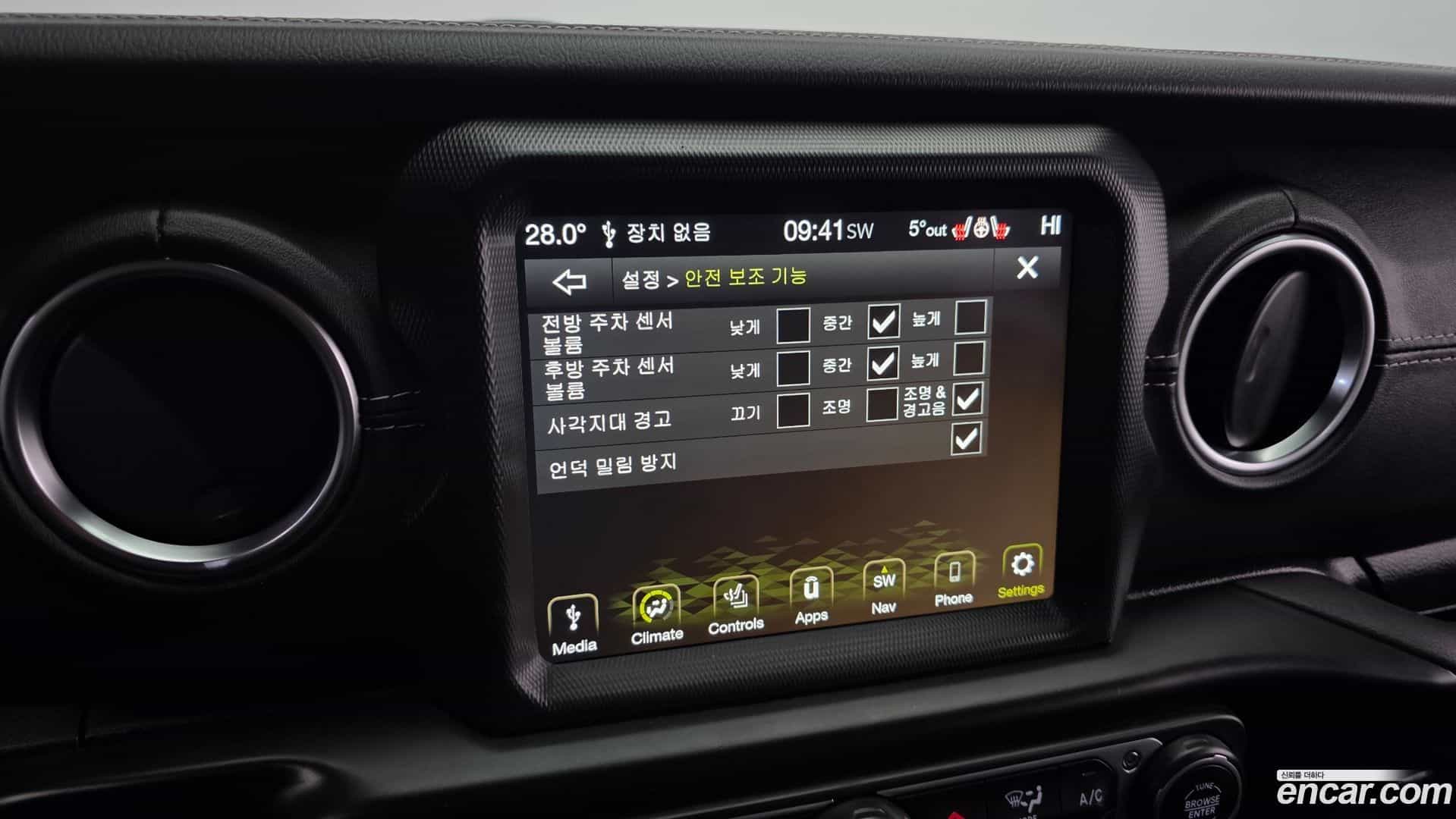 Wrangler Jeep 2021.11-OPTION-019