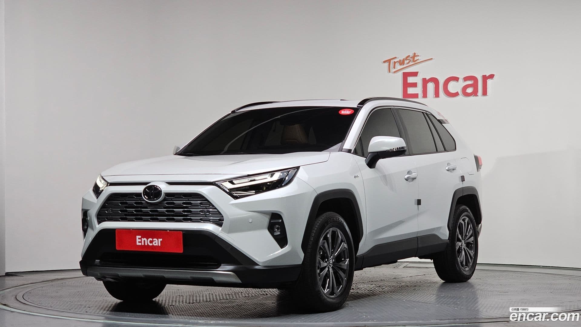 Main__Slider__Photo:RAV4 Toyota 2025.7-0