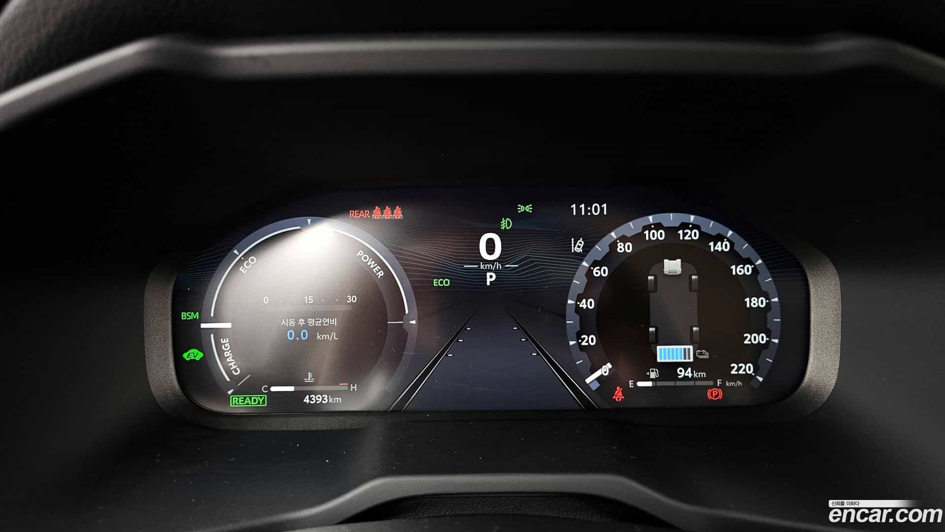 RAV4 Toyota 2025.7-INNER-008