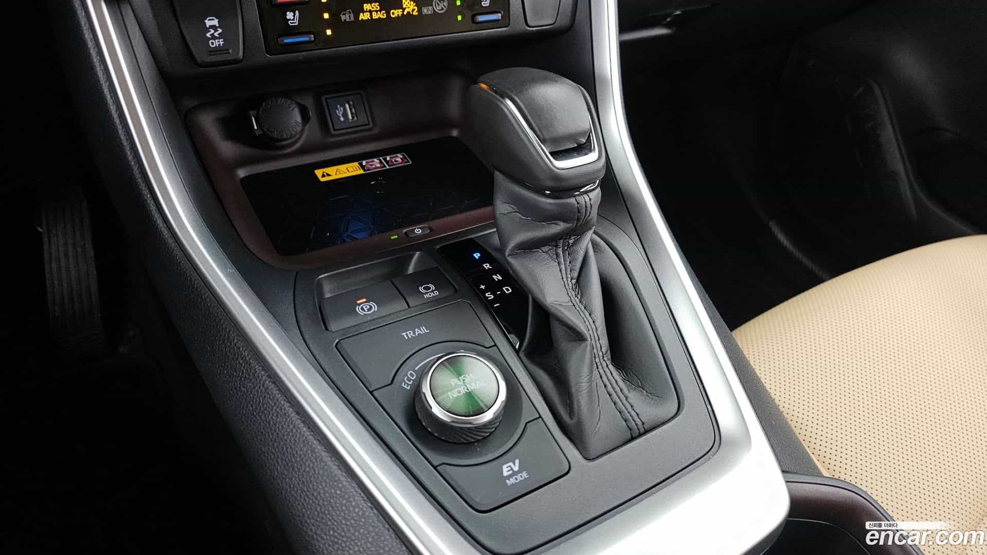 RAV4 Toyota 2025.7-INNER-009