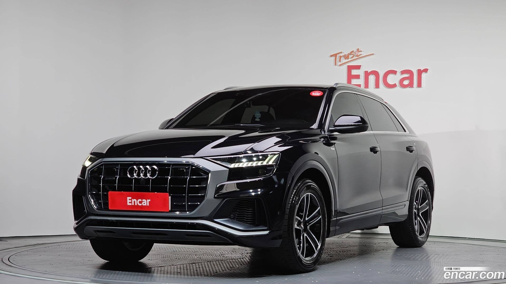 Main__Slider__Photo:Q8 Audi 2020.7-0