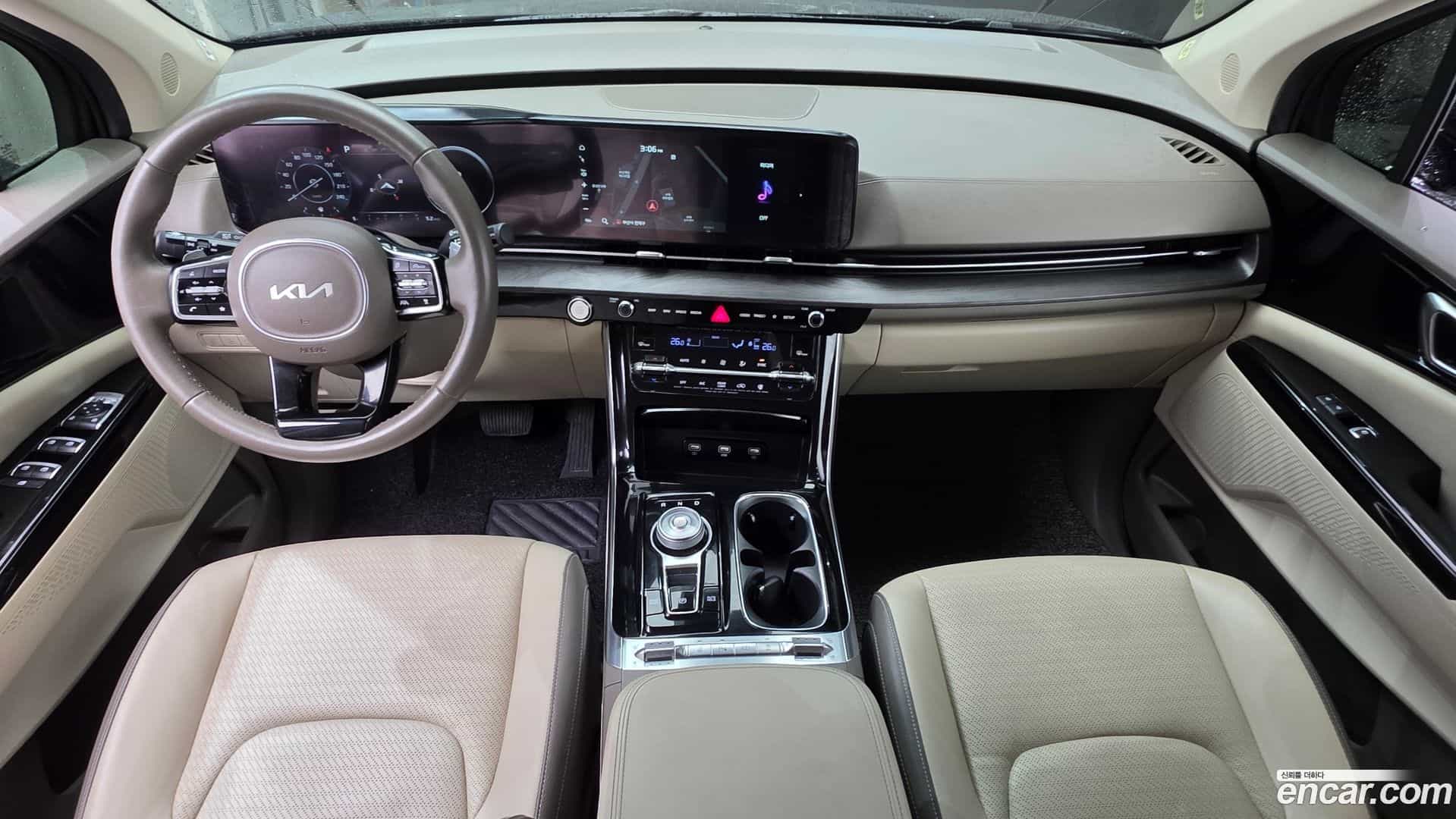Canival Kia 2023.0-INNER-007