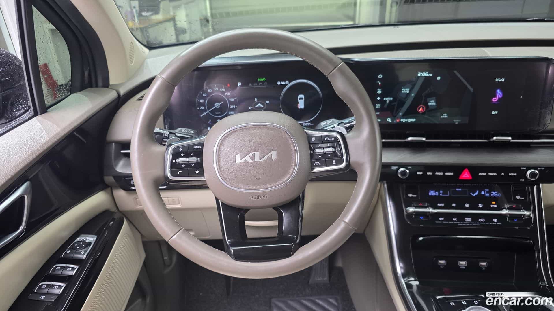 Canival Kia 2023.0-OPTION-017
