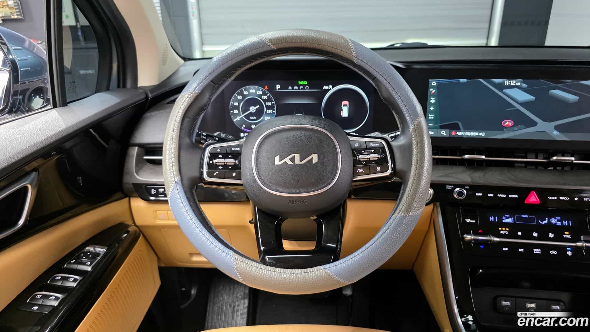Canival Kia 2023.1-OPTION-017