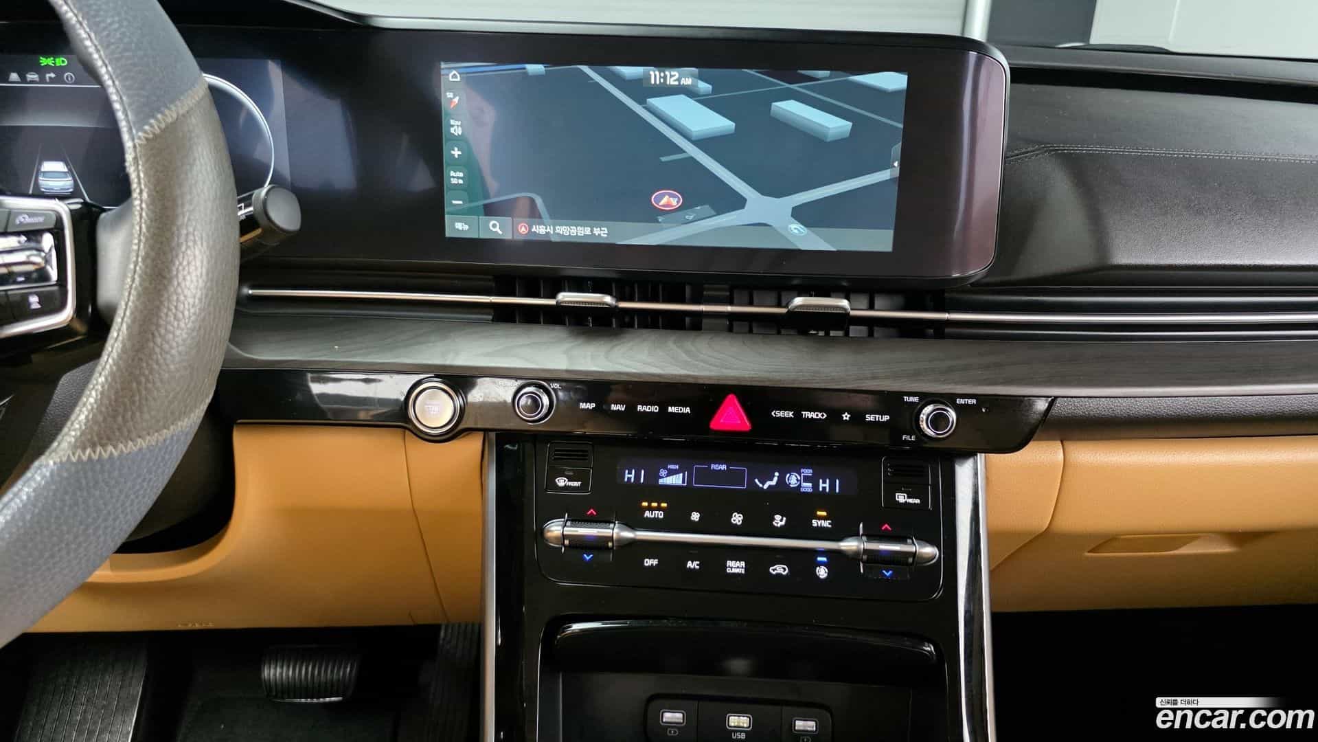 Canival Kia 2023.1-OPTION-021