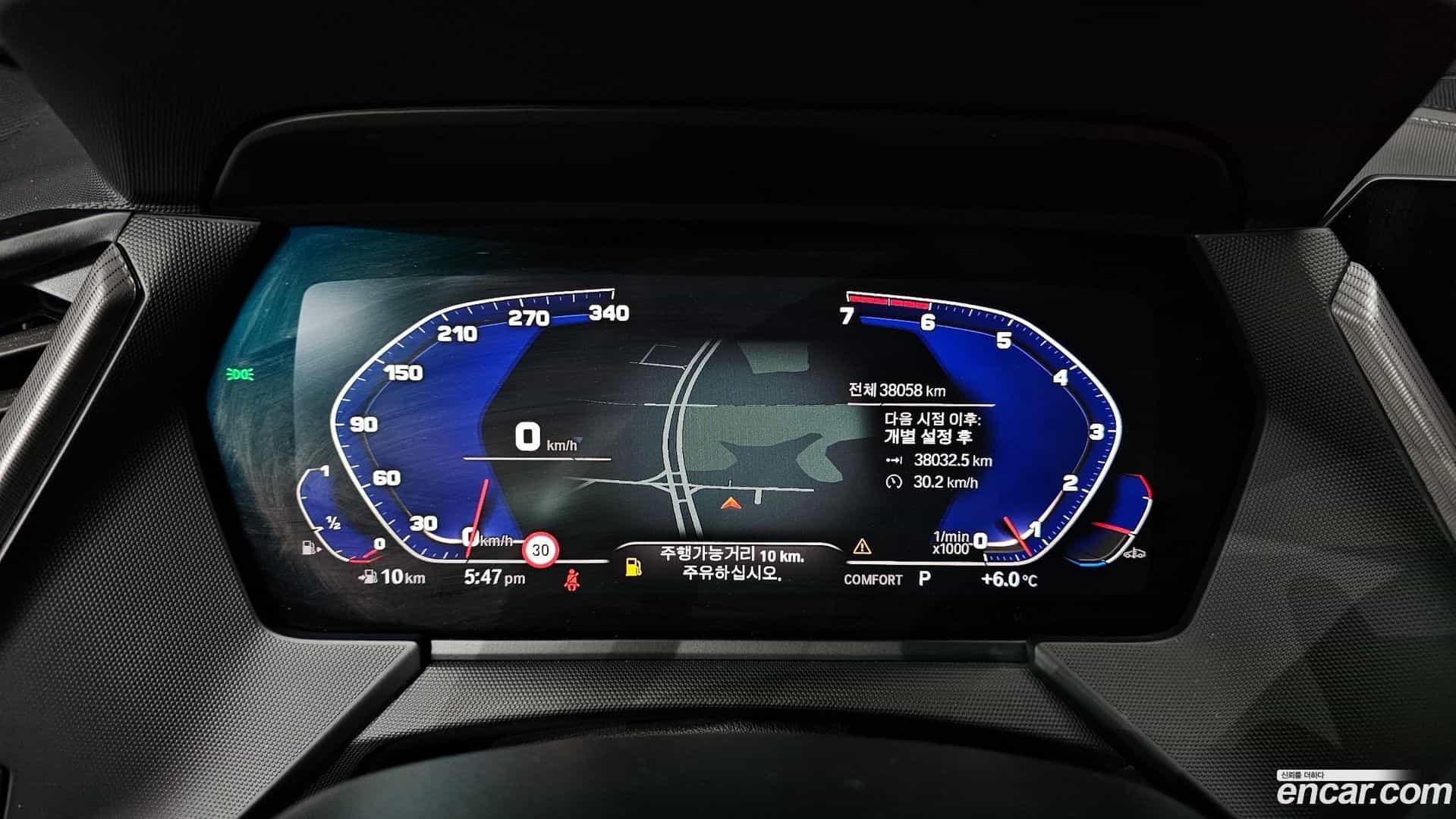 2-Series BMW 2022.0-INNER-008