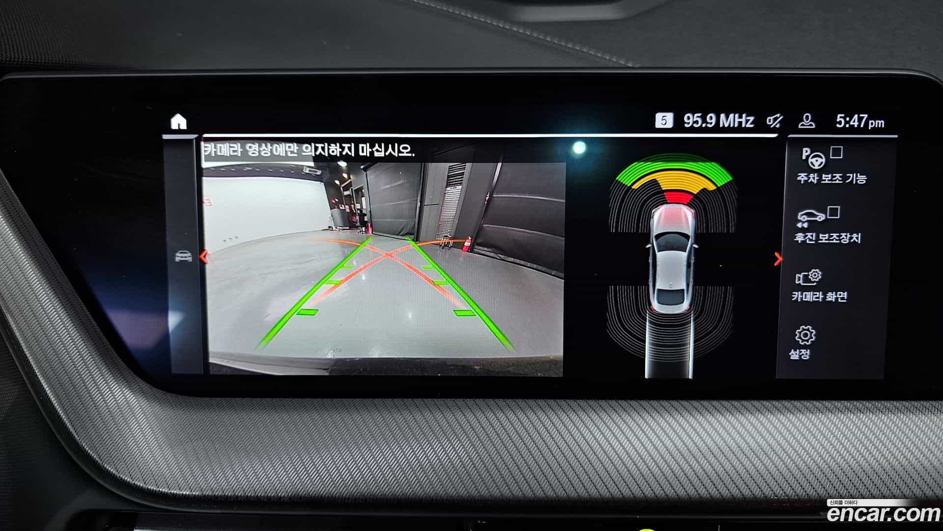 2-Series BMW 2022.0-OPTION-019