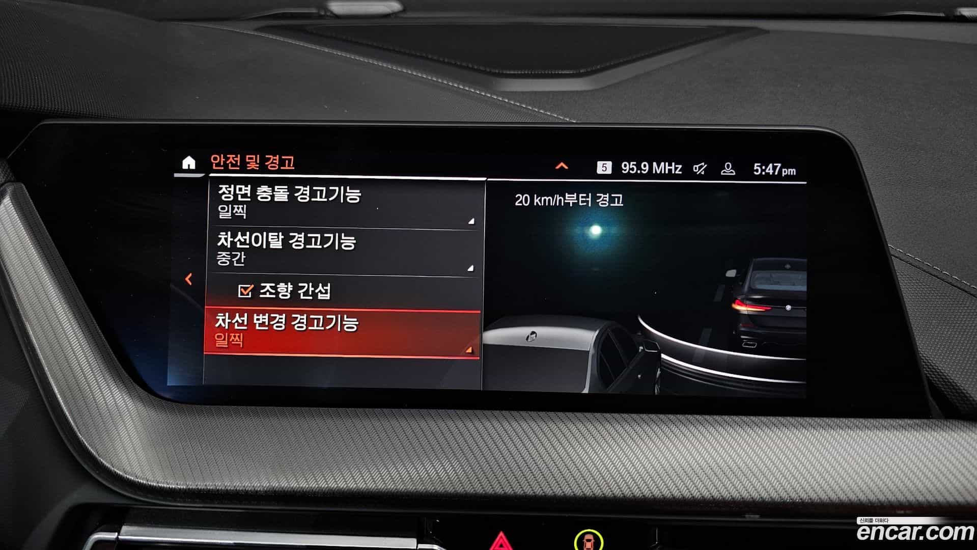 2-Series BMW 2022.0-OPTION-020