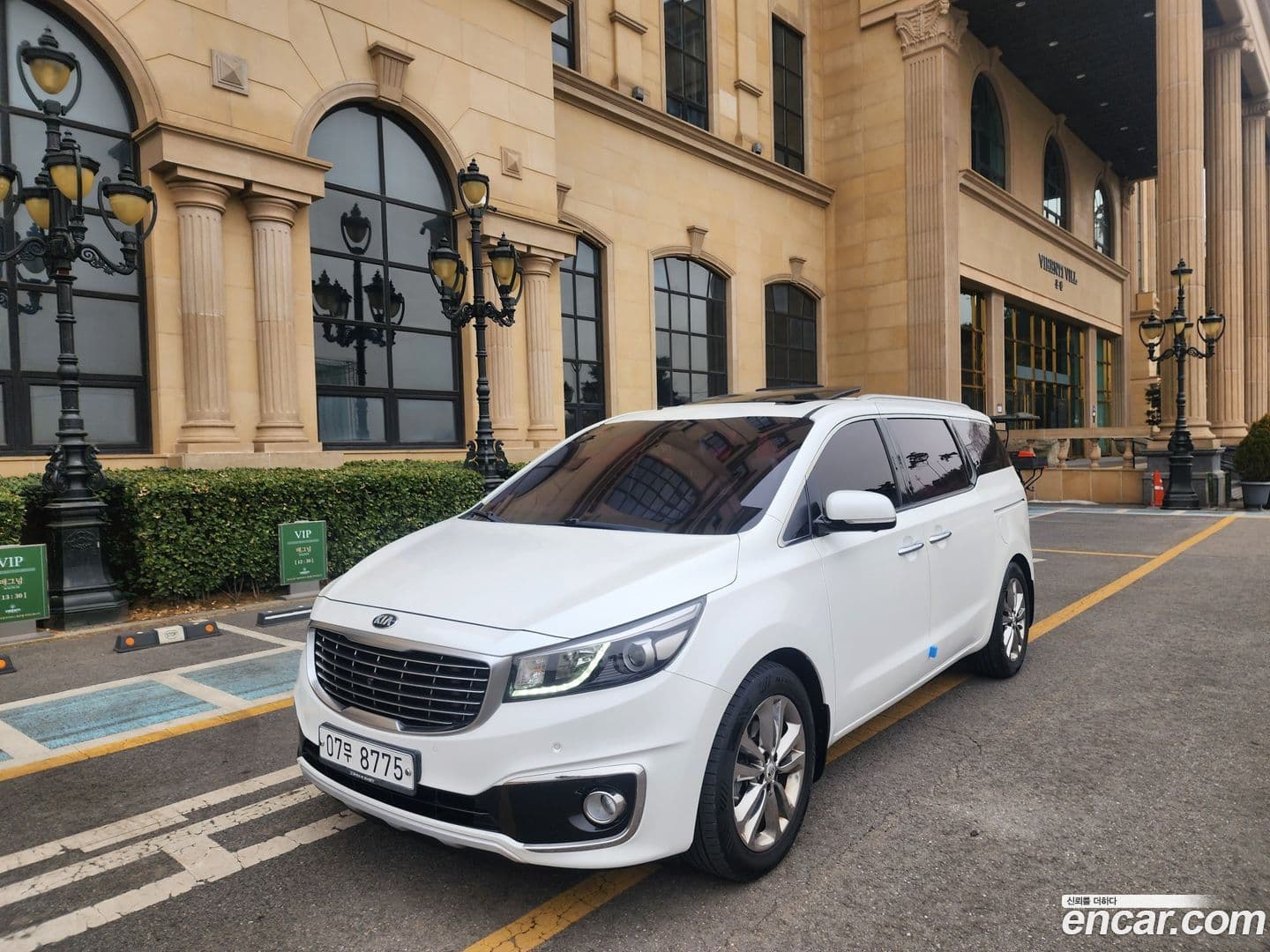 Main__Slider__Photo:Canival Kia 2017.6-0