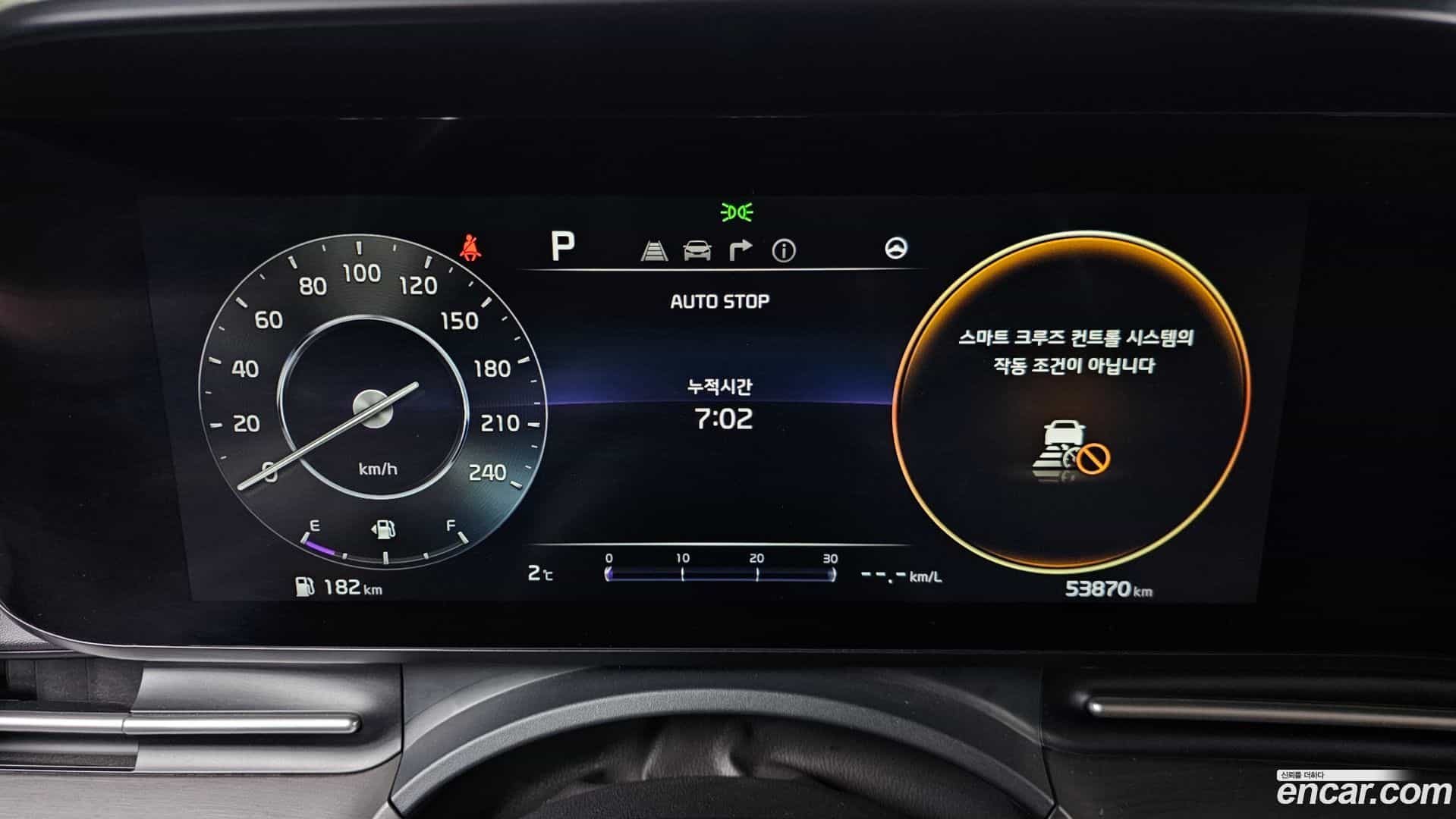 Canival Kia 2021.4-INNER-008