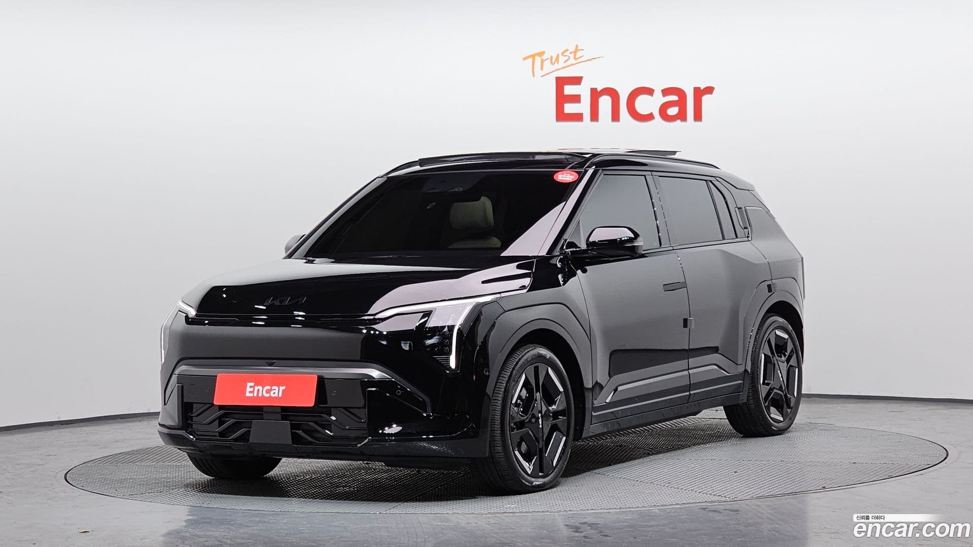 Main__Slider__Photo:EV3 Kia 2024.9-0