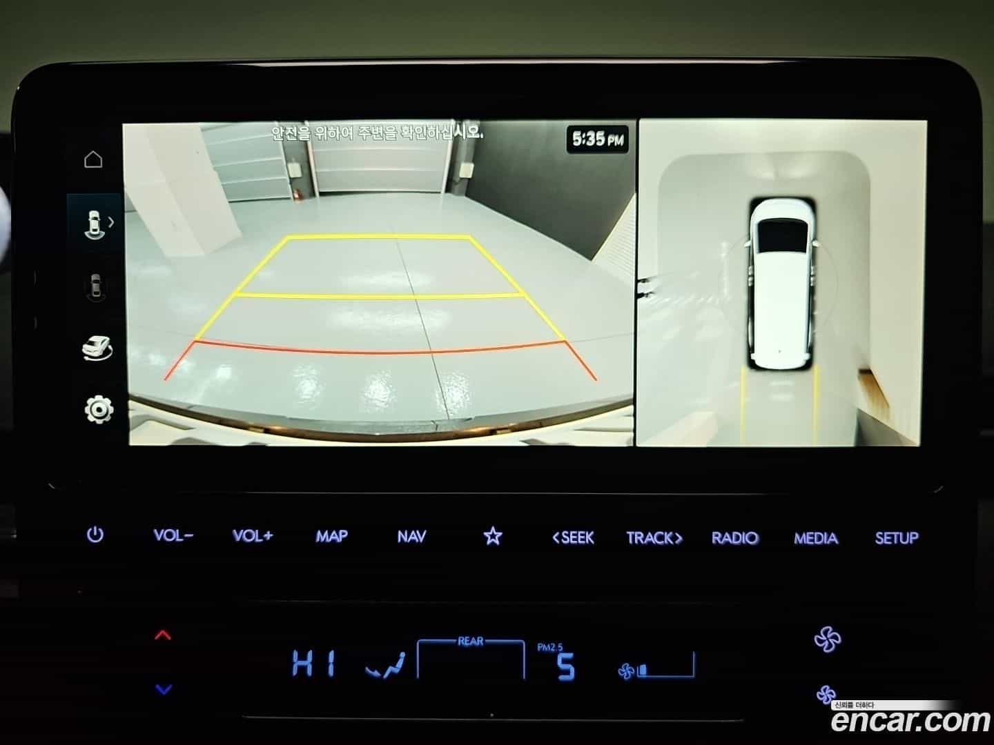 Staria Hyundai 2025.1-OPTION-018