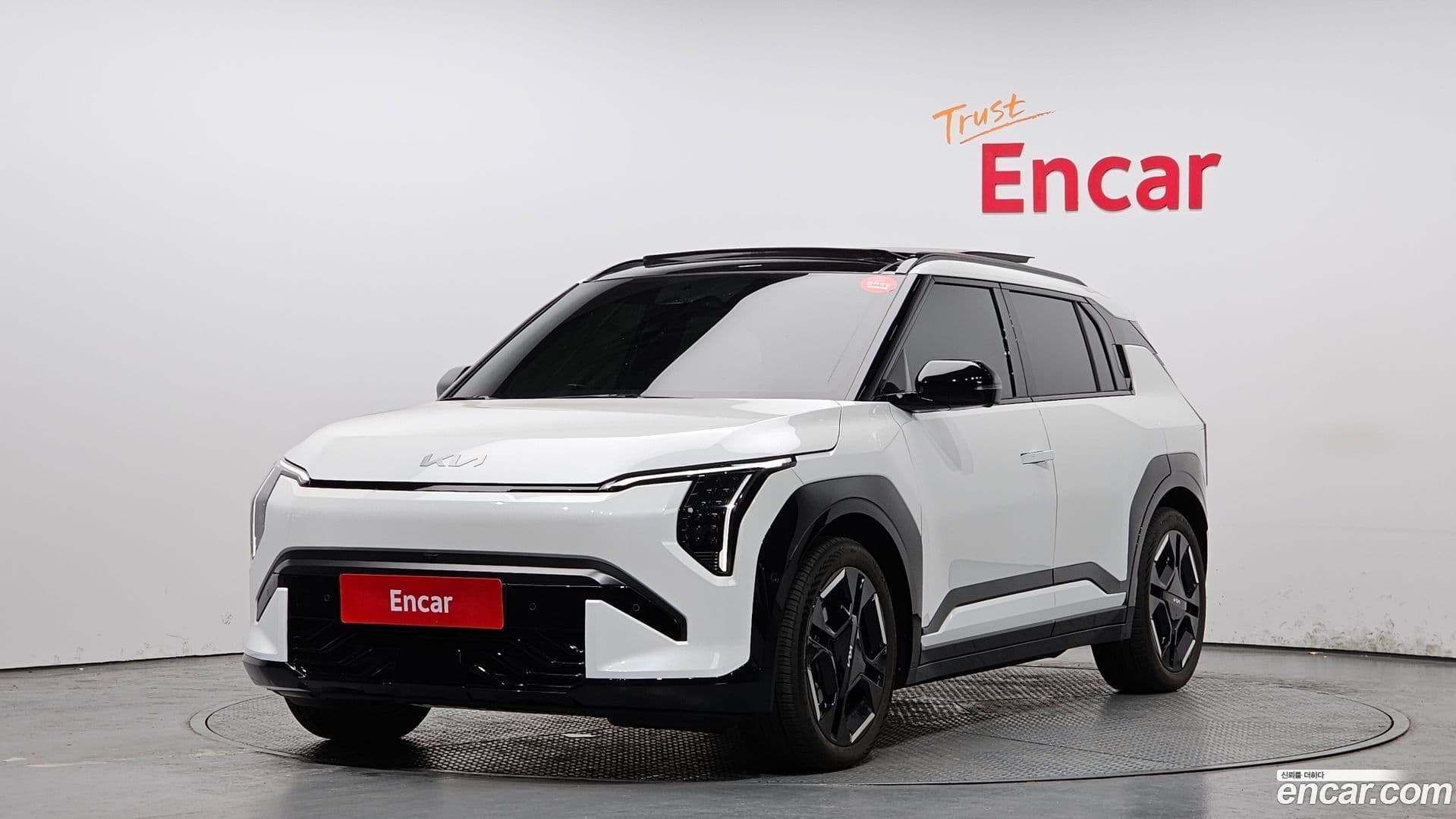Main__Slider__Photo:EV3 Kia 2025.7-0