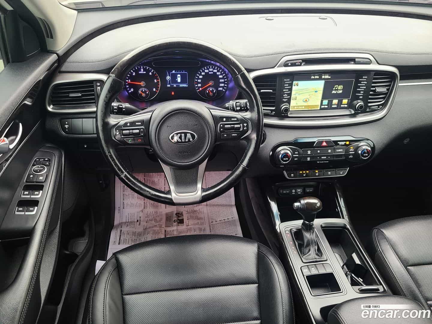 Sorento Kia 2015.7-INNER-007