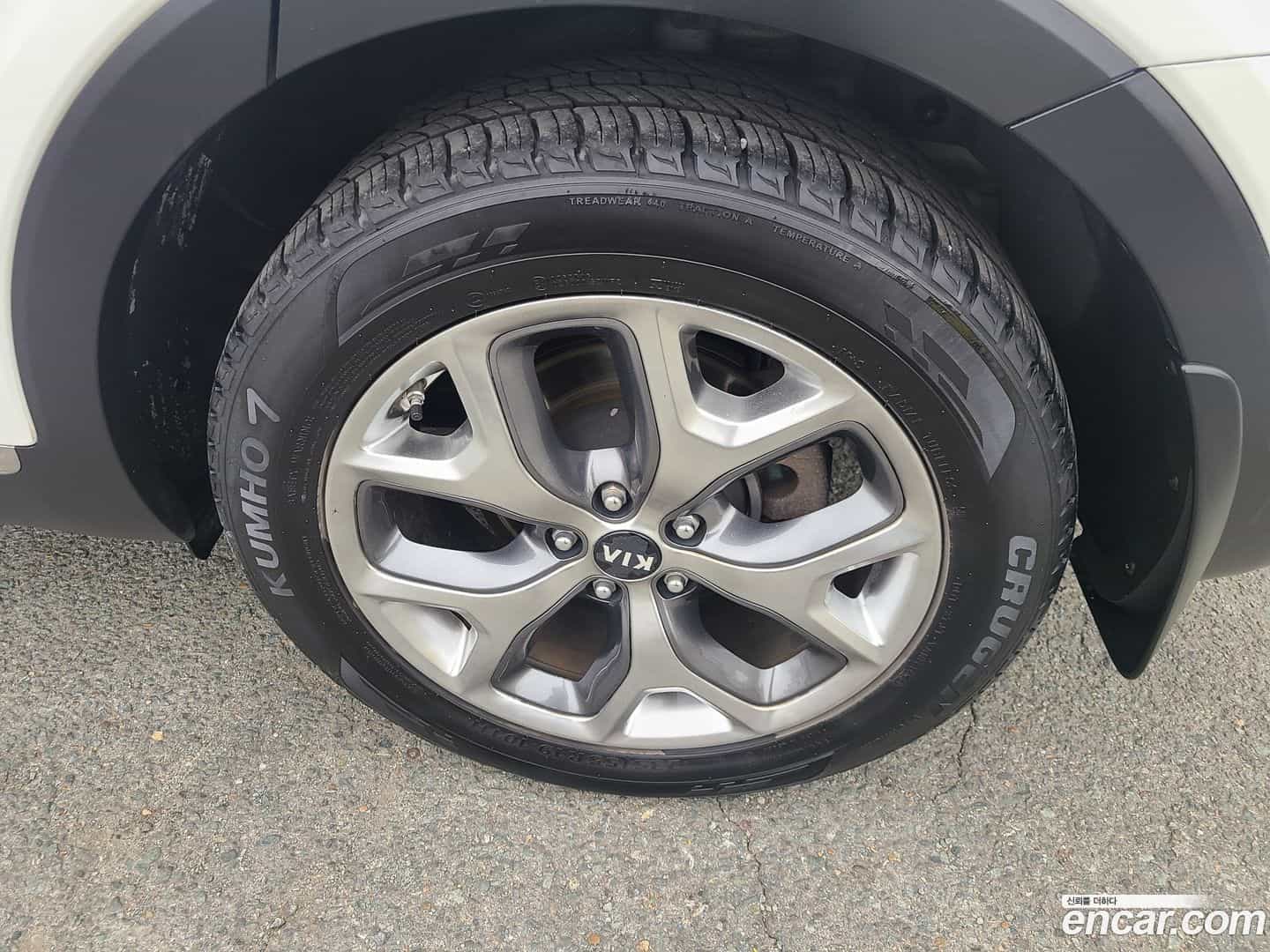 Sorento Kia 2015.7-OPTION-023