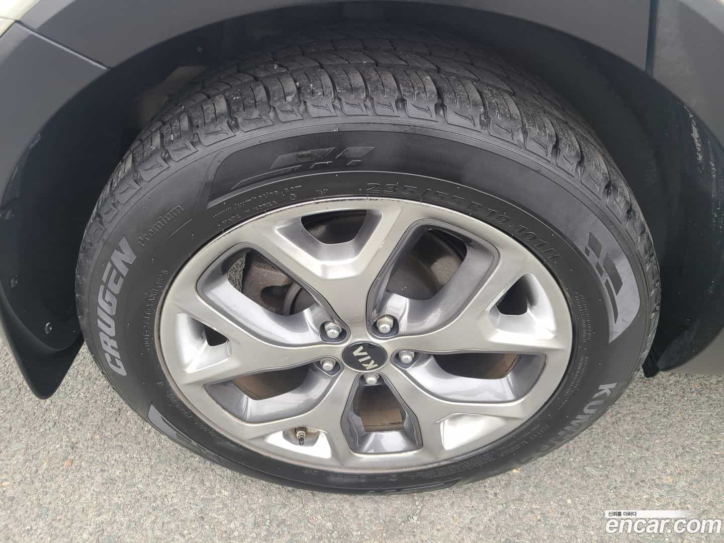 Sorento Kia 2015.7-OPTION-024