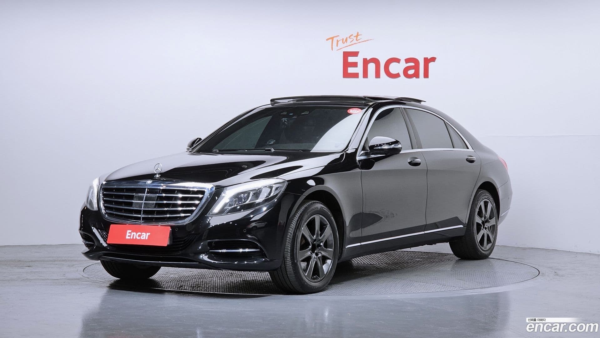 Main__Slider__Photo:S-Class Mercedes-Benz 2014.9-0