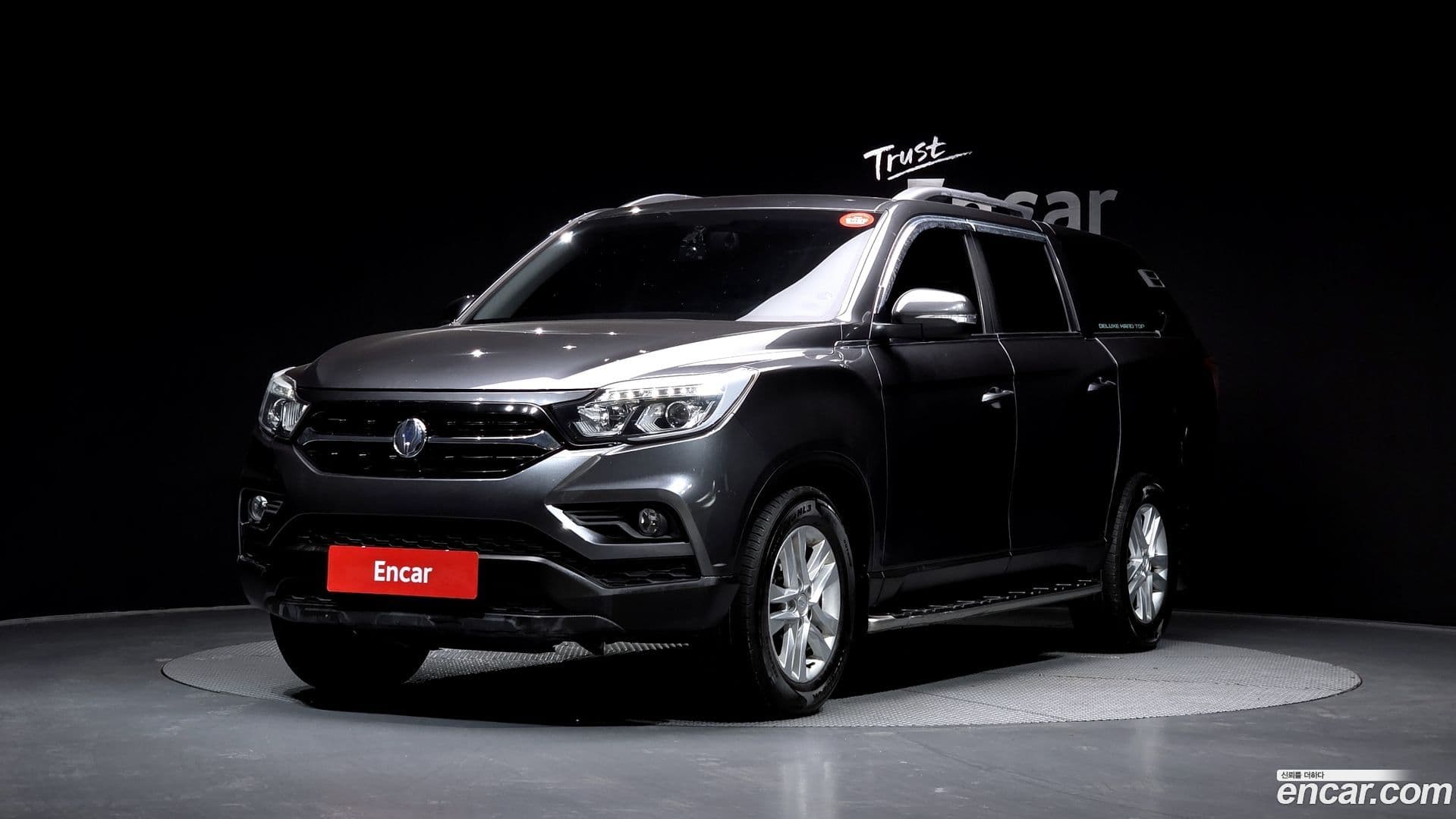Main__Slider__Photo:Rexton KG Mobility 2018.4-0