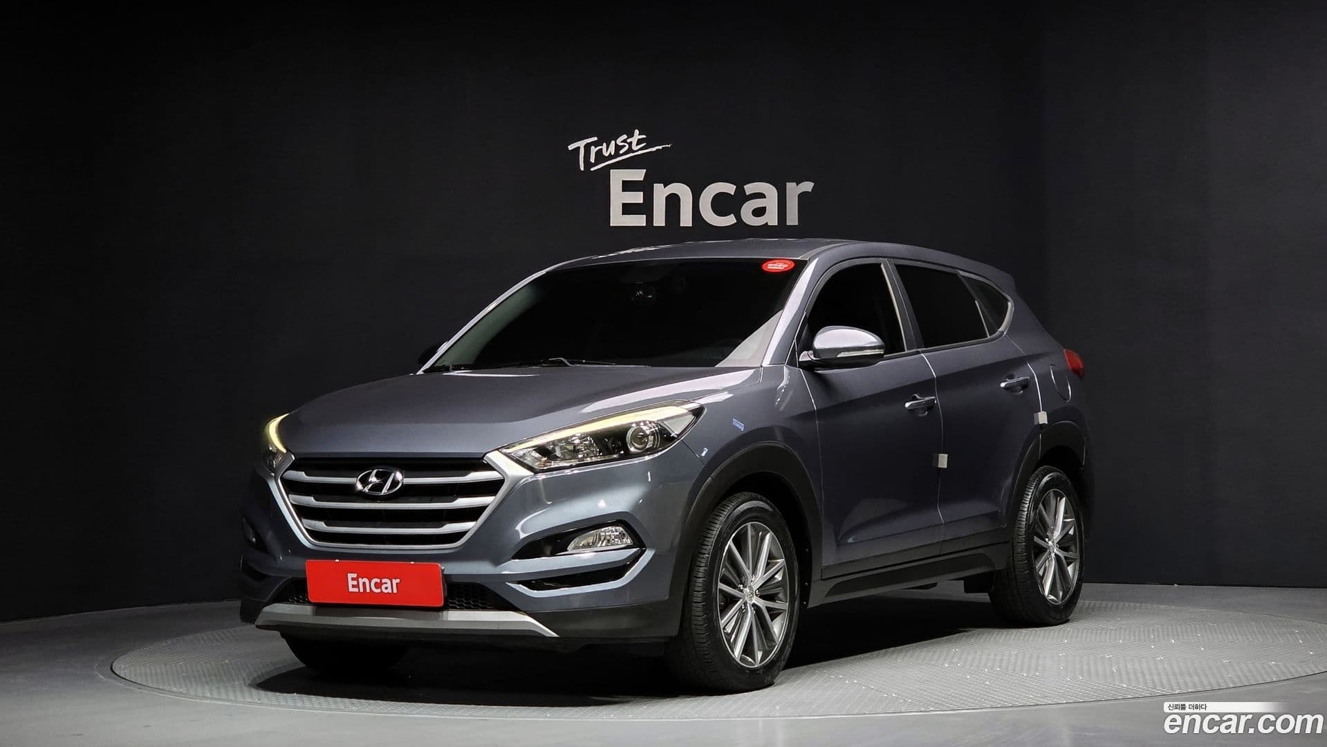 Main__Slider__Photo:Tucson Hyundai 2017.2-0