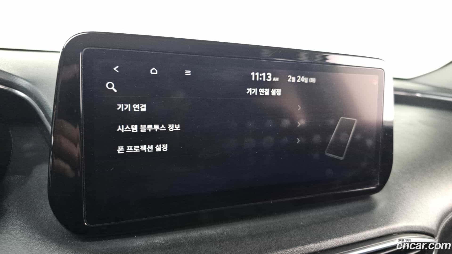 Santafe Hyundai 2020.9-OPTION-022