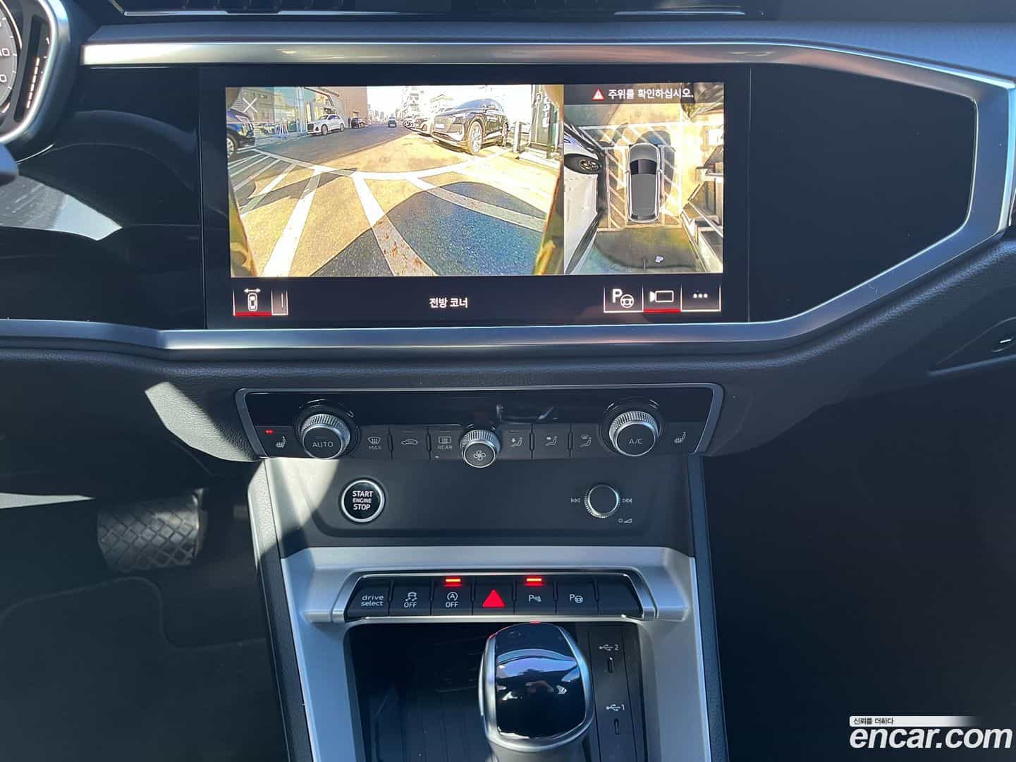 Q3 Audi 2025.4-OPTION-015