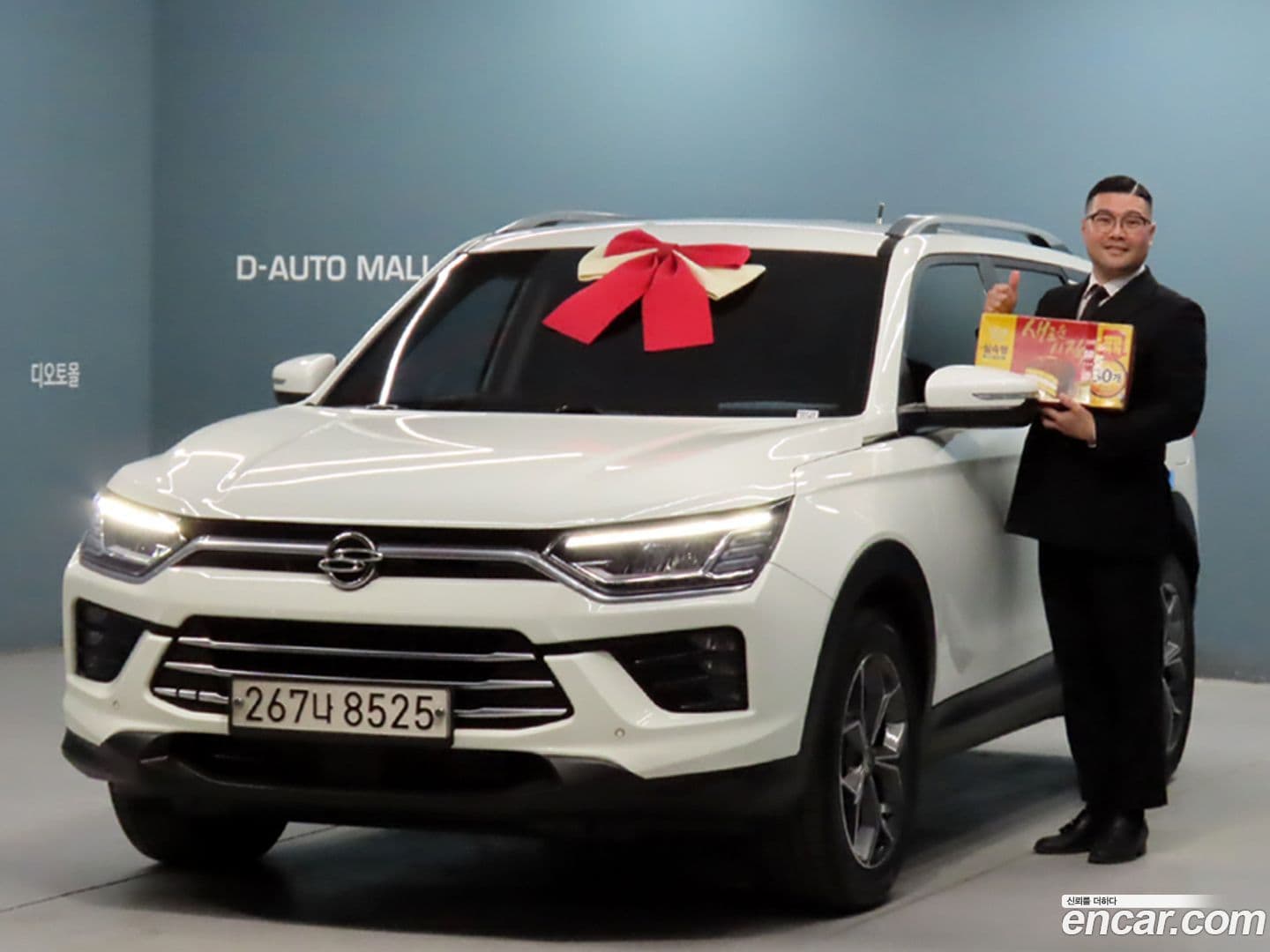 Main__Slider__Photo:KORANDO KG Mobility 2020.1-0