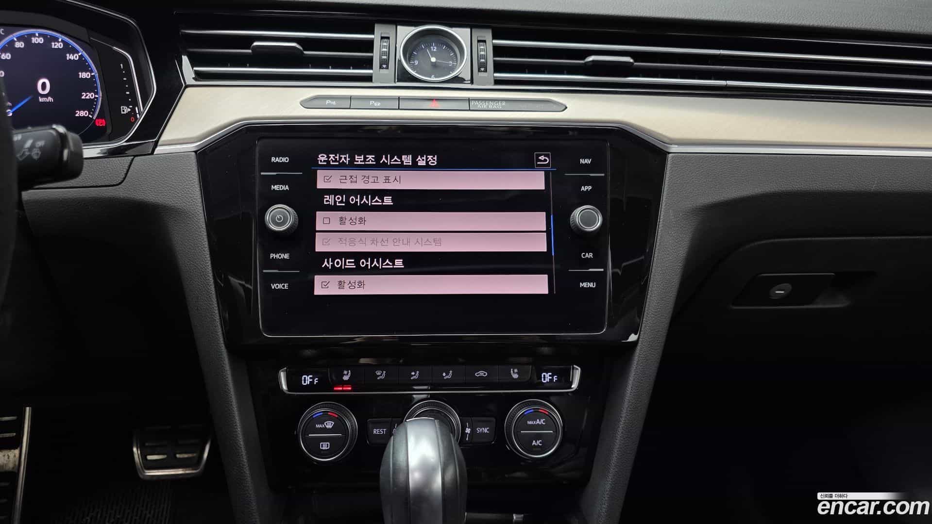 Arteon Volkswagen 2020.11-OPTION-018