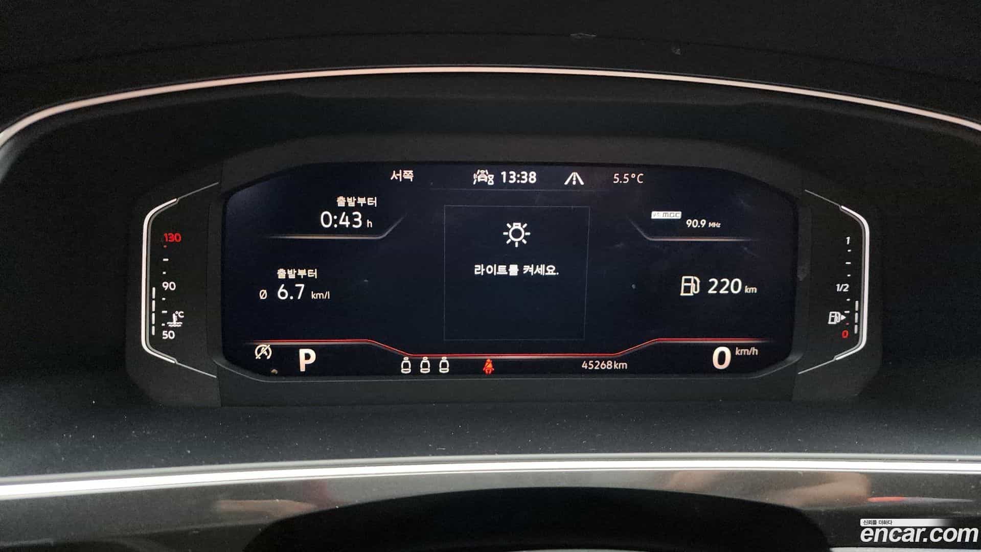 Tiguan Volkswagen 2023.6-INNER-008