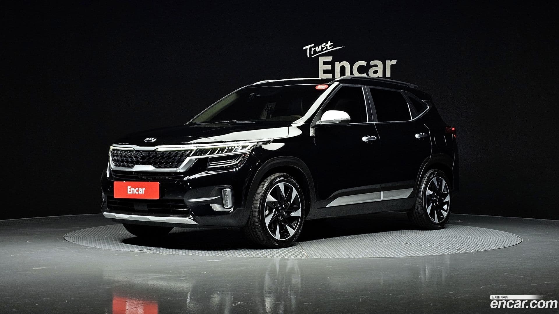Main__Slider__Photo:Seltos Kia 2021.0-0