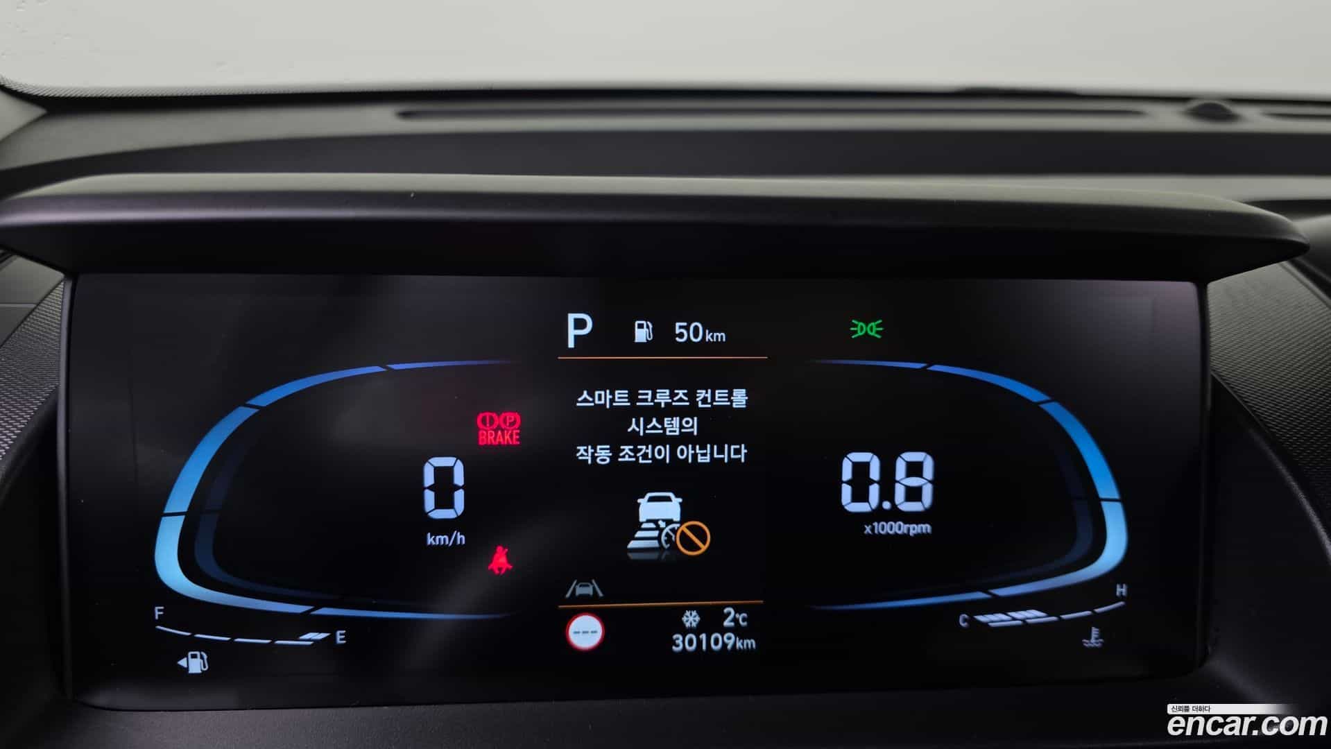 Casper Hyundai 2022.1-INNER-008