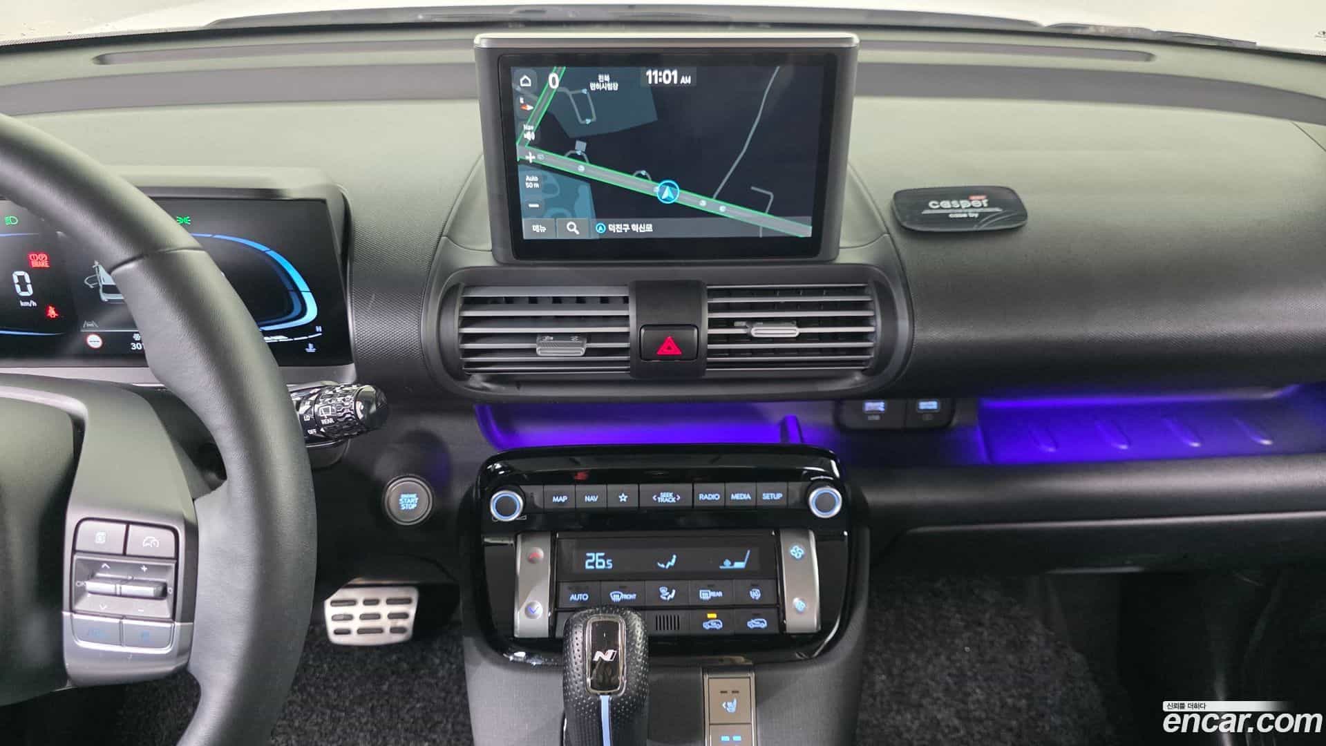 Casper Hyundai 2022.1-OPTION-019