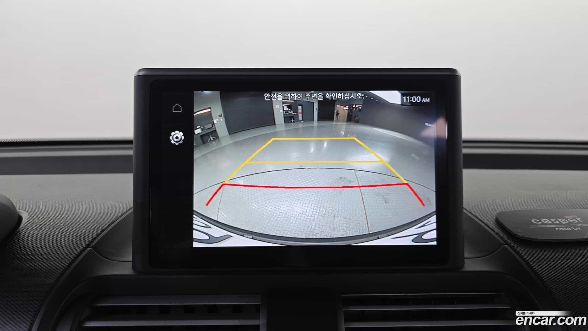 Casper Hyundai 2022.1-OPTION-020